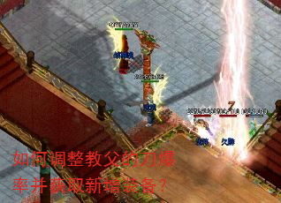 ��ε����̸��ĵ����ʲ���ȡ����װ����