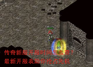 �����·�����ʱ����ô�飿���¿�����������ռ�Ȼ�