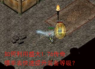 �������ʢ��1.76���汬�ʱ���������װ���ȼ���