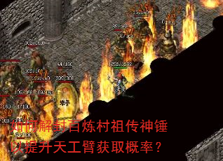 ��ν��������洫���������칤�ۻ�ȡ���ʣ�