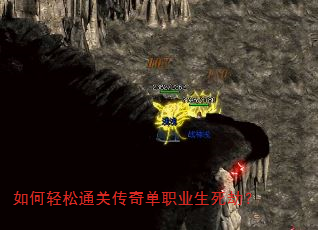 �������ͨ�ش��浥ְҵ�����٣�