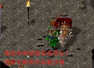 �Ŀ���·���ֵ���棿���ҹ��Դ���ư�ɳ��