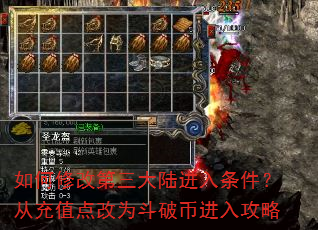����޸ĵ�����½�����������ӳ�ֵ���Ϊ���Ʊҽ��빥��