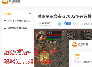 �����ޱߣ����Ŵ��湥����������ƽ⣿