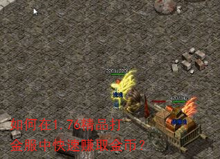 �����1.76��Ʒ�����п���׬ȡ��ң�
