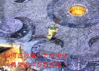 ��λ�������֮ս�е�������ȸ����ȡ������