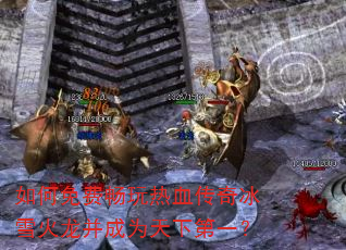 �����ѳ�����Ѫ�����ѩ��������Ϊ���µ�һ��