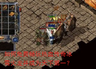 �����ѳ�����Ѫ�����ѩ��������Ϊ���µ�һ��
