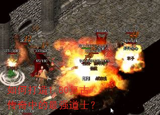 ��δ���1.80���Ŵ����е���ǿ��ʿ��