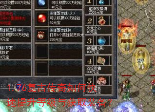 1.76���Ŵ�����ο��������ȼ����ȡװ����