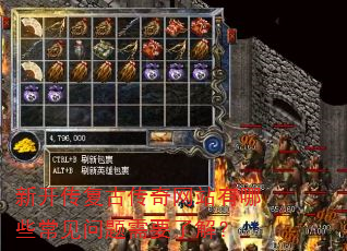 �¿������Ŵ�����վ����Щ����������Ҫ�˽⣿
