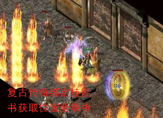 ���Ŵ���󶨼������ȡλ��ȫ����