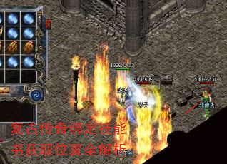 ���Ŵ���󶨼������ȡλ��ȫ����