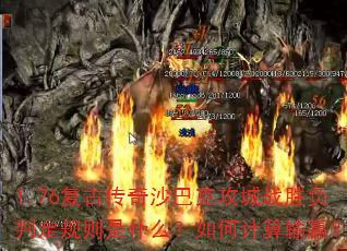 1.76���Ŵ���ɳ�Ϳ˹���սʤ���ж�������ʲô����μ�����Ӯ��
