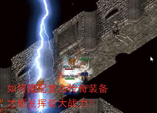 ��δ��临�Ŵ���װ�����ܷ������ս����