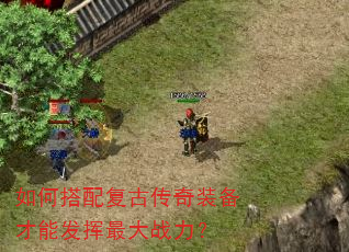 ��δ��临�Ŵ���װ�����ܷ������ս����