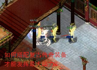 ��δ��临�Ŵ���װ�����ܷ������ս����