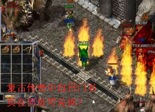 ���Ŵ����а�������ҳ�ںδ��ɶһ���