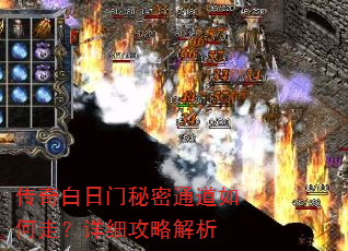 �������������ͨ������ߣ���ϸ���Խ���