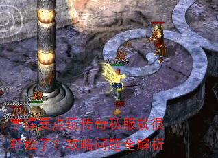 ����Ҫ���洫��˽���ͺ������ˣ���������ȫ����