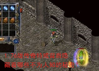 1.76�洫���ؽ䱳����������Щ��Ϊ��֪�����ܣ�