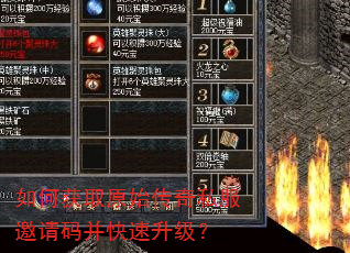 ��λ�ȡԭʼ����˽�������벢����������