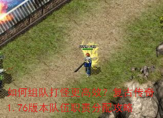 �����Ӵ�ָ���Ч�����Ŵ���1.76�汾����ְ����乥��
