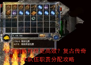 �����Ӵ�ָ���Ч�����Ŵ���1.76�汾����ְ����乥��