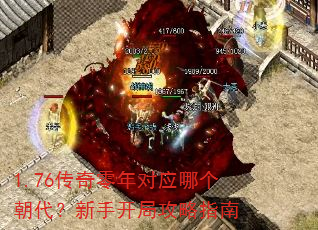 1.76���������Ӧ�ĸ����������ֿ��ֹ���ָ��