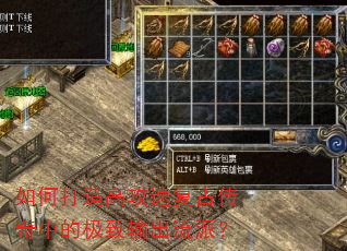 ��δ���߹��ٸ��Ŵ����еļ���������ɣ�