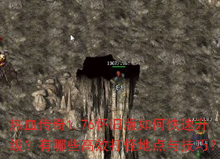��Ѫ����1.76���ɰ���ο�������������Щ��Ч��ֵص��뼼�ɣ�