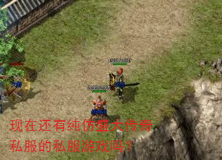 ���ڻ��д���ʢ����˽����˽����Ϸ��