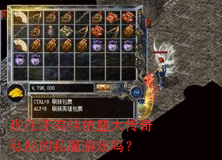 ���ڻ��д���ʢ����˽����˽����Ϸ��