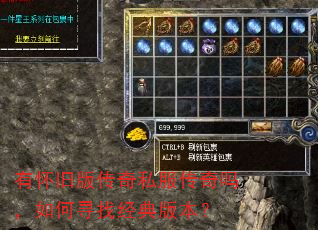 �л��ɰ洫��˽�����������Ѱ�Ҿ���汾��