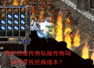 �л��ɰ洫��˽�����������Ѱ�Ҿ���汾��