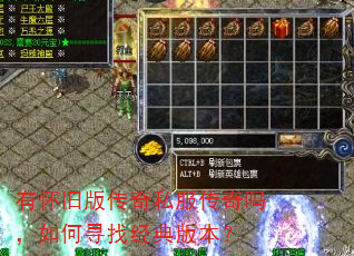 �л��ɰ洫��˽�����������Ѱ�Ҿ���汾��