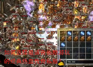 ���ѡ�����ʺϳ�������ľ�����Ѫ����˽����