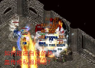 ��δ�Լ�����Ѫ����˽����վ��