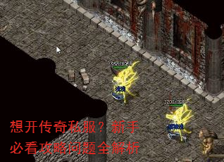 �뿪����˽�������ֱؿ���������ȫ����