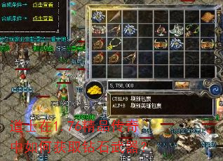 ��ʿ��1.76��Ʒ��������λ�ȡ��ʯ������