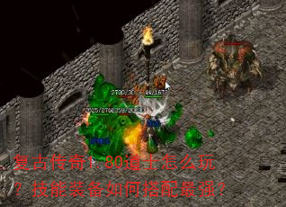 ���Ŵ���1.80��ʿ��ô�棿����װ����δ�����ǿ��