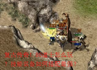 ���Ŵ���1.80��ʿ��ô�棿����װ����δ�����ǿ��
