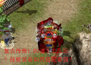 ���Ŵ���1.80��ʿ��ô�棿����װ����δ�����ǿ��