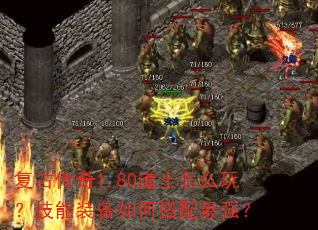 ���Ŵ���1.80��ʿ��ô�棿����װ����δ�����ǿ��