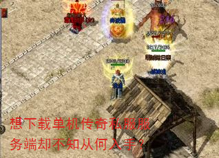 �����ص�������˽�������ȴ��֪�Ӻ����֣�