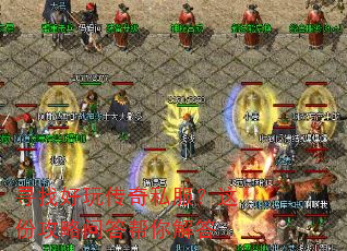Ѱ�Һ��洫��˽������ݹ����ʴ������