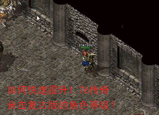 ��ο�������1.76����ϻ����Ű�Ľ�ɫ�ȼ���