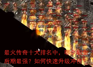 �����ʮ�������У��ĸ�ְҵ������ǿ����ο����������