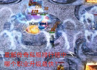 ���´���˽�����а����ĸ�ְҵ������죿