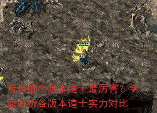 �����ĸ��汾��ʿ��������ȫ��������汾��ʿʵ���Ա�